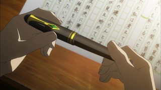 cap (34)
