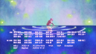 cap (106)