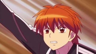 rin-132
