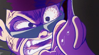 cap (241)