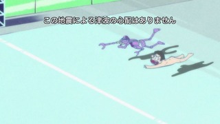 cap (320)