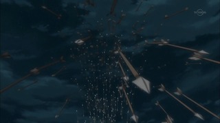 cap (234)