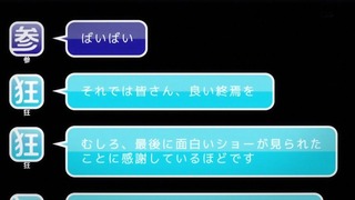 cap (138)