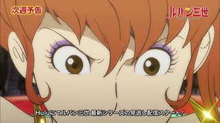cap (172)