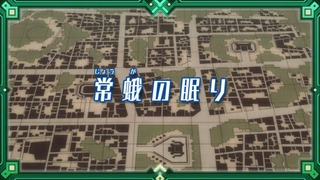 log24_20
