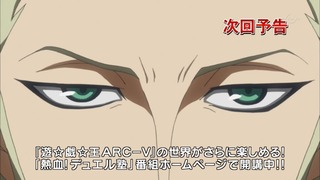cap (235)