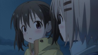 yamano23_141