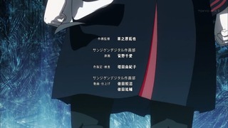 cap (270)
