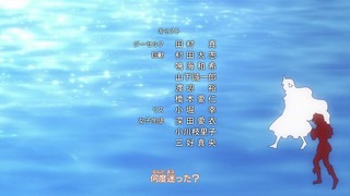cap (234)