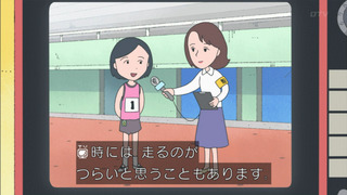 maru-86