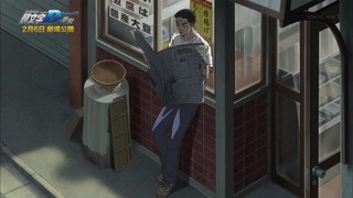 cap (79)