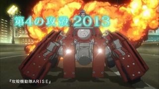 811