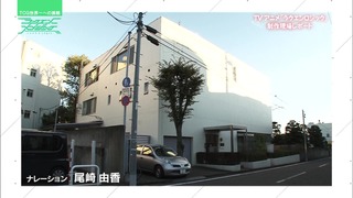 cap (67)