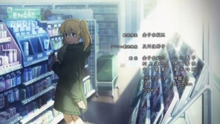 cap (336)