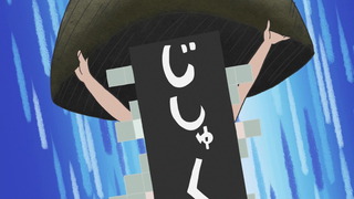 1448383985393