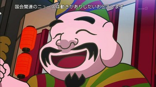 cap (20)