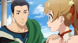 gate-42