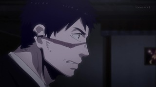 cap (172)