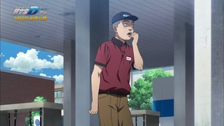 cap (613)