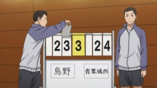 cap (163)