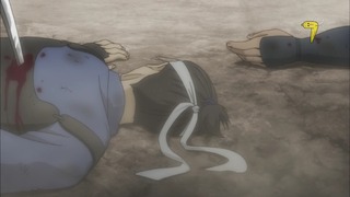 cap (241)