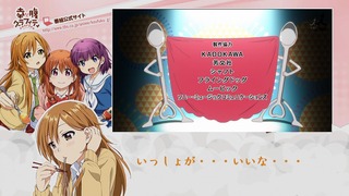 koufuku4 (8)