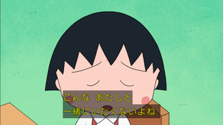 maruko-40