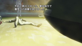 cap (115)