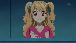 cap (228)