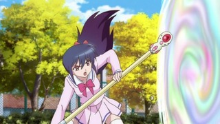 rin-8