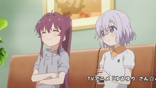 1442512048887173