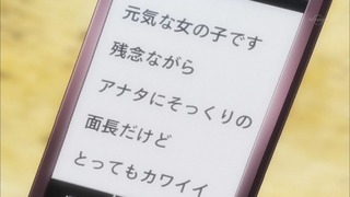 cap (283)