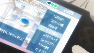 paa1428684015720-c001