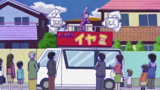 cap (136)