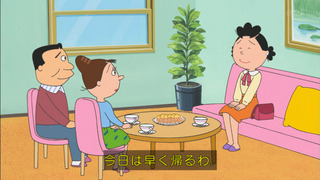 sazae-128