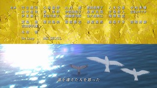 cap (123)