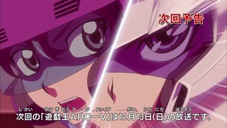 cap (309)