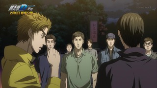 cap (172)