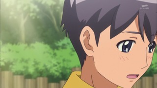234