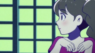 cap (103)