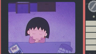 maru-197