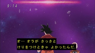 cap (52)