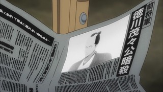 cap (23)
