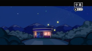 koufuku4 (2)