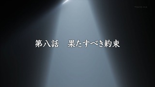 1400864535495