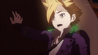 cap (113)