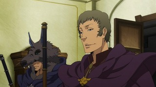 gate-23