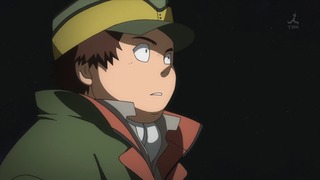 cap (117)