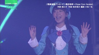 cap (10)
