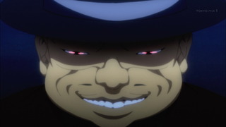 cap (128)